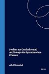 Studien Zur Geschichte Und Archaologie Des Byzantinischen Cherson (Colloquia Pontica) (German Edition)