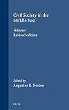 Civil Society in the Middle East (Social, Economic and Political Stud ies of the Middle East, Vol 1) (Social, Economic and Political Studies of the Middle East, Vol 50)