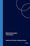 Islamic Economics: A Short History