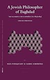 A Jewish Philosopher of Baghdad: Izz Al-dawla Ibn Kammuna (D. 683/1284) and His Writings (Islamic Philosophy, Theology, and Science)