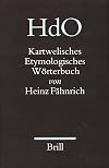Kartwelisches etymologisches W&ouml;rterbuch