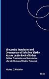 The Arabic translation and commentary of Yefet ben ʻEli the Karaite on the book of Esther