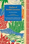 Outline of Swahili Literature: Prose Fiction and Drama