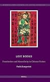 Lost bodies prostitution and masculinity in Chinese fiction