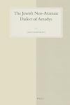 The Jewish Neo-Aramaic dialect of Amdya