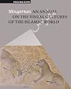 Muqarnas, Volume 27