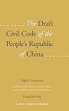 The draft civil code of the People's Republic of China English translation