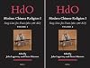 Modern Chinese religion I. Song-Liao-Jin-Yuan (960-1368 AD) / Volume 1
