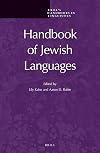 Handbook of Jewish languages