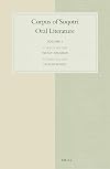 Corpus of Soqotri Oral Literature: Volume 1 (Studies in Semitic Languages and Linguistics) (English, Arabic and Semitic Languages Edition)