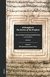 Al-Rabgh Z, the Stories of the Prophets (2 Vols.): Qi a Al-Anbiy: An Eastern Turkish Version (Second Edition)