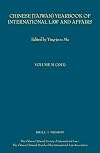 Chinese (Taiwan) yearbook of international law and affairs. Volume 31 (2013)