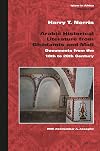 Arabic Historical Literature from Ghadmis and Mali Documents from the 18th to 20th Century (Islam in Africa) (English and Arabic Edition)