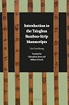 Introduction to the Tsinghua bamboo-strip manuscripts