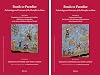 Roads to Paradise: Eschatology and Concepts of the Hereafter in Islam (2 vols) (Islamic History and Civilization) (English, German and French Edition)