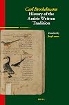 History of the Arabic Written Tradition: Supplement Volume 2