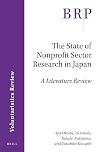 The state of nonprofit sector research in Japan : a literature review