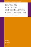Philosophy of Language, Chinese Language, Chinese Philosophy (Philosophy of History and Culture)