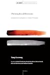 Philosophical Horizons (Modern Chinese Philosophy)