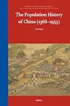 The Population History of China (1368-1953)