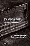 The Longest Night: Three Generations of Chinese Trotskyists in Defeat, Jail, Exile, and Diaspora (Historical Materialism Book)