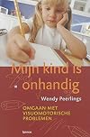 Mijn kind is onhandig
