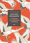 Japanse filosofie de denkweg van verfijning en verbinding