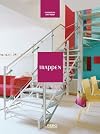 Trappen