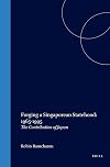 Forging a Singaporean statehood, 1965-1995 : the contribution of Japan