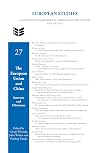 The European Union and China : interests and dilemmas