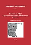 The Song of Songs: A Philological Analysis of the Hebrew Book (Ancient Near Eastern Studies) (Ancient Near Eastern Studies Supplement Series)