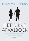 Dikke afvalboek