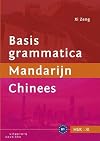 Basisgrammatica Mandarijn Chinees