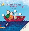 Ik vaar met Sep en Saar