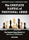 The Complete Manual of Positional Chess