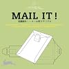 Mail It (Agile Rabbit Editions S.)