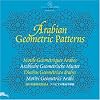 Arabian Geometric Patterns
