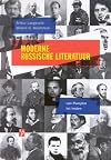 Moderne Russische literatuur : van Poesjkin tot heden