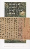 Le Pavillon des Orchidรฉes : L'art de l'รฉcriture en Chine