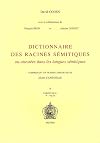 Dictionnaire des racines sémitiques ou attestées dans les langues sémitiques