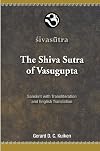 The Shiva Sutra of Vasugupta