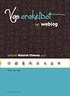 Van orakelbot tot weblog, deel 2