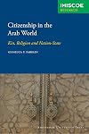 Citizenship in the Arab World: Kin, Religion and Nation-State (Amsterdam University Press - IMISCOE Reports)