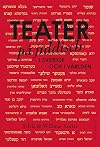 Teater på jiddisch : i Sverige och i världen