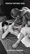 Tokyo Tattoo 1970