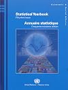 Statistical Yearbook 2008: Fifty-third Issue (Statistical Yearbook/Annuaire Statistique)