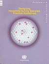 Designing Household Survey Samples: Practical Guidelines (Studies in Methods Series F)