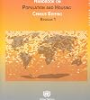Handbook on population and housing census editing : revision 1
