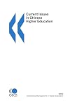 Current Issues in Chinese Higher Education