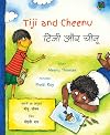 Tiji and Cheenu/Tiji Aur Cheenu